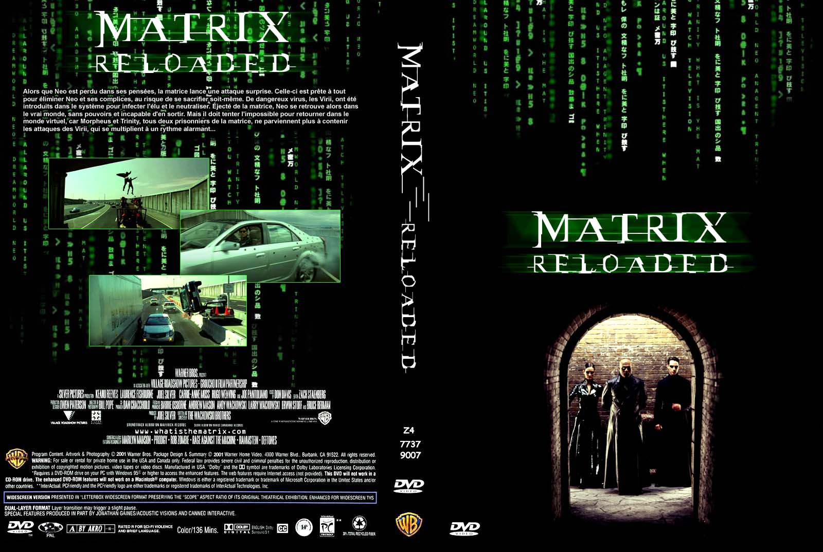 matrix 2 reloaded